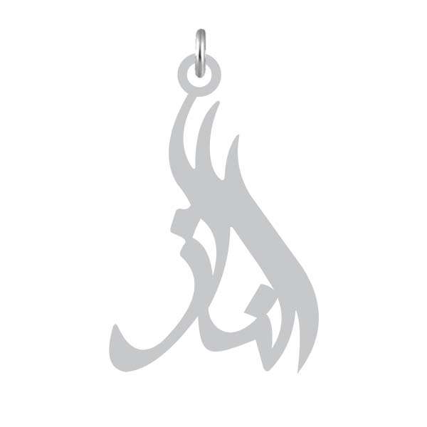 آویز گردنبند نقره کرابو طرح الناز مدل Kn2-1197