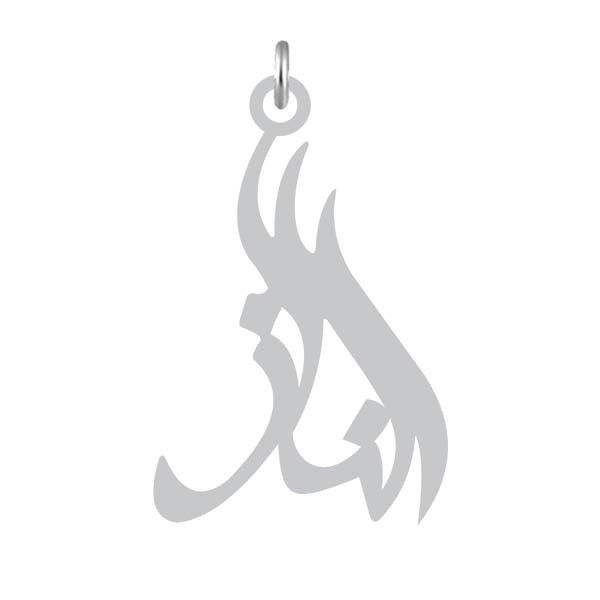 آویز گردنبند نقره کرابو طرح الناز مدل Kn2-1197