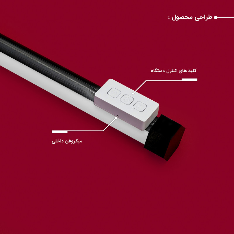 باتوم لایت مولتی کالر چیکولایت مدل MULTI RGB 100 X2 بسته 2 عددی