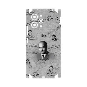 MAHOOT Doctor Shariati-FullSkin Cover Sticker for Xiaomi Redmi 12