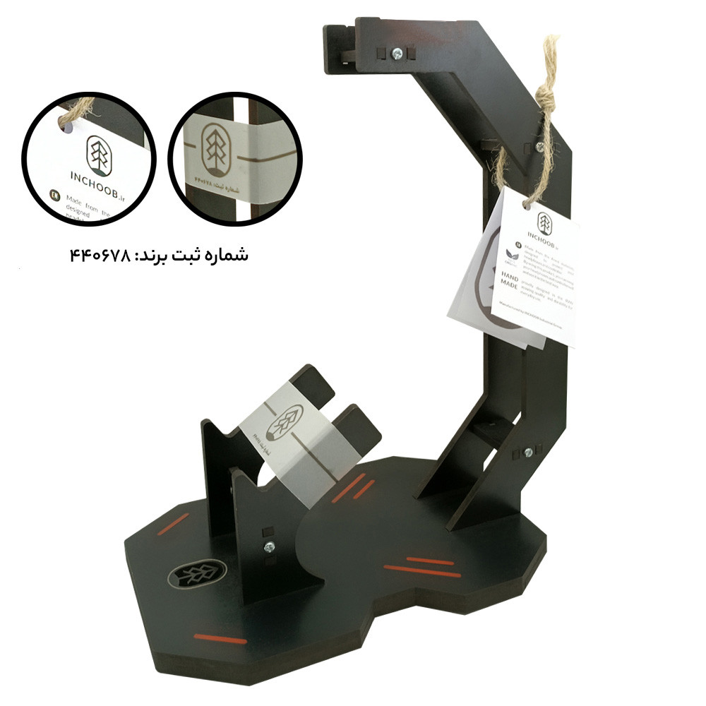 پایه نگهدارنده هدفون و دسته بازی این چوب مدل MG-5 پایه نگهدارنده هدفون و دسته بازی این چوب مدل MG-5