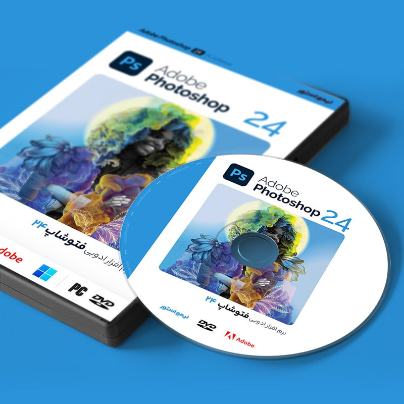 نرم افزار فتوشاپ Adobe Photoshop 2024 نشر لیمو استور