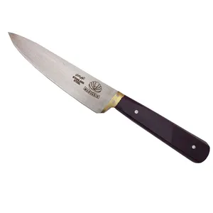 چاقو آشپزخانه زنجان کد 7125
