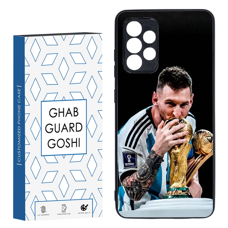 کاور قاب گارد گوشی طرح مسی کد TPU-085 مناسب برای گوشی موبایل سامسونگ Galaxy A52