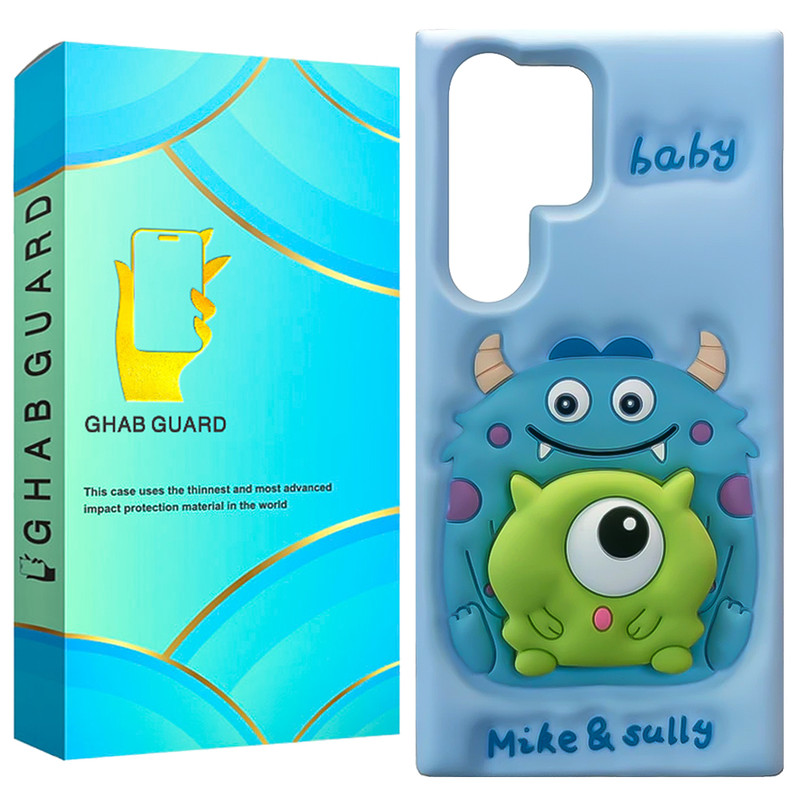 کاور قاب گارد مدل SALBG مناسب برای گوشی موبایل سامسونگ Galaxy S24 Ultra 5G