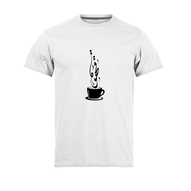 تی شرت آستین کوتاه مردانه مدل قهوه کد N1_0290 رنگ سفید