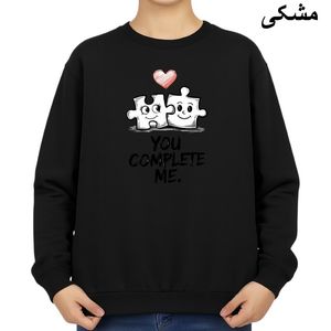 سویشرت زنانه مدل پازل عاشق کد v1 