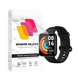 Shahr Glass MTBWSH Screen Protector For Xiaomi Redmi Watch 2