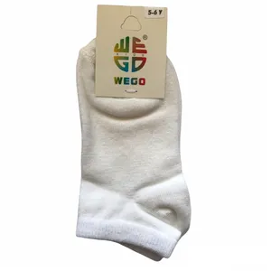 جوراب بچگانه مدل WBS5