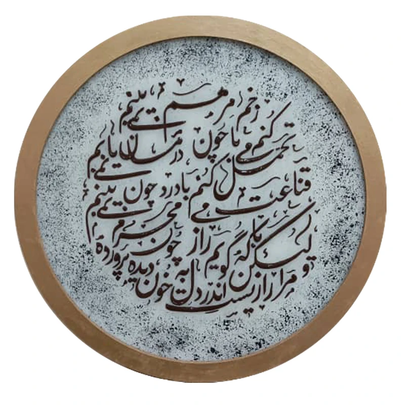 تابلو معرق کاری مدل SW23
