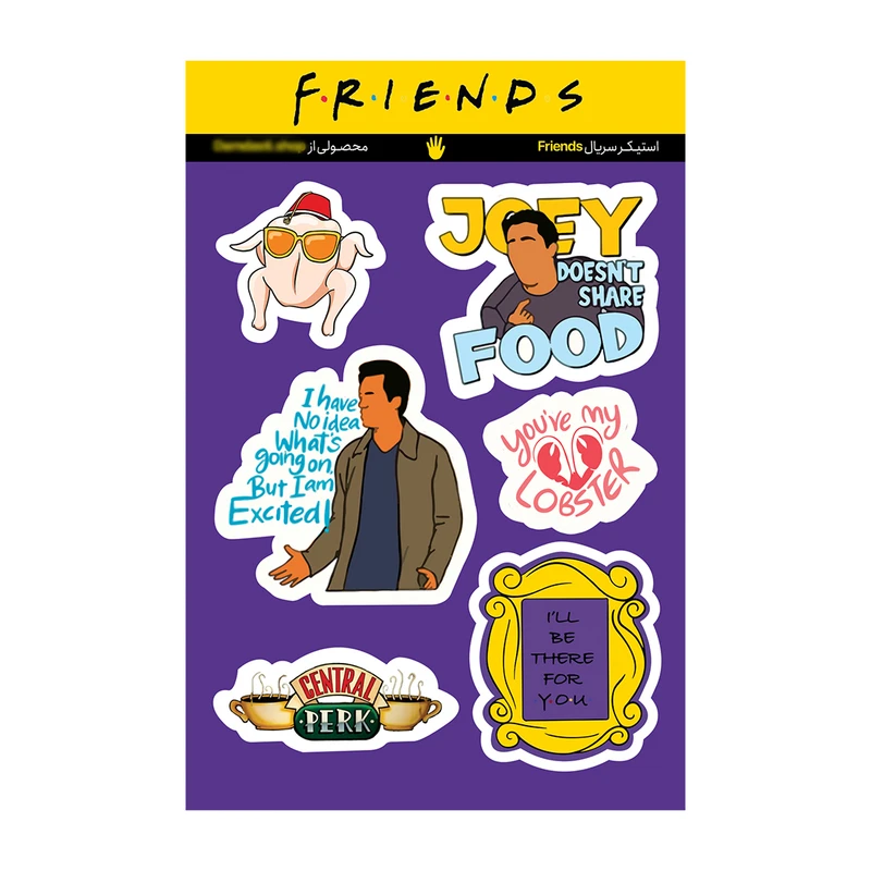 استیکر لپ تاپ و موبایل دم دستی طرح سریال فرندز Friends
