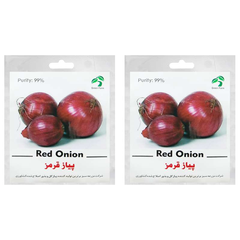 بذر پیاز قرمز گرین فارم کد GR 13 بسته 2 عددی