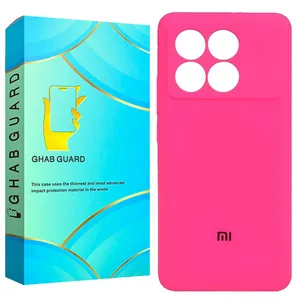 Ghab Guard ORGSIL Cover Suitable for Xiaomi Poco X6 Pro 5G / Redmi K70E Mobile Phone