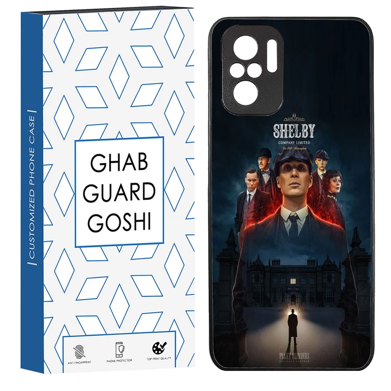 کاور قاب گارد گوشی طرح تام شلبی کد TPU-217 مناسب برای گوشی موبایل شیائومی Redmi Note 10 4g / Redmi Note 10s / Poco m5s