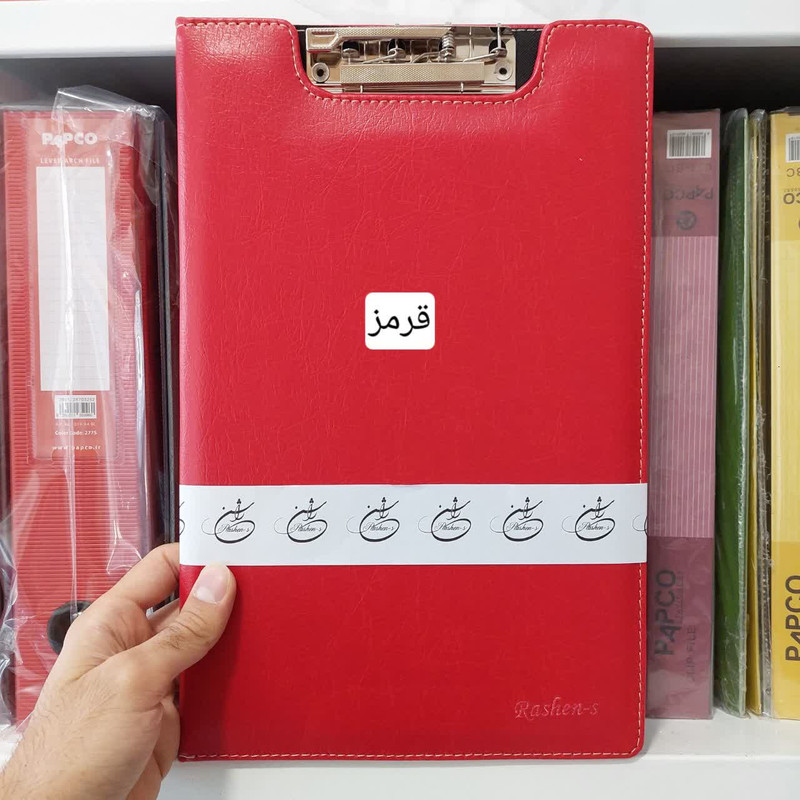تخته شاسی راشن کد CH-001 سایز A4
