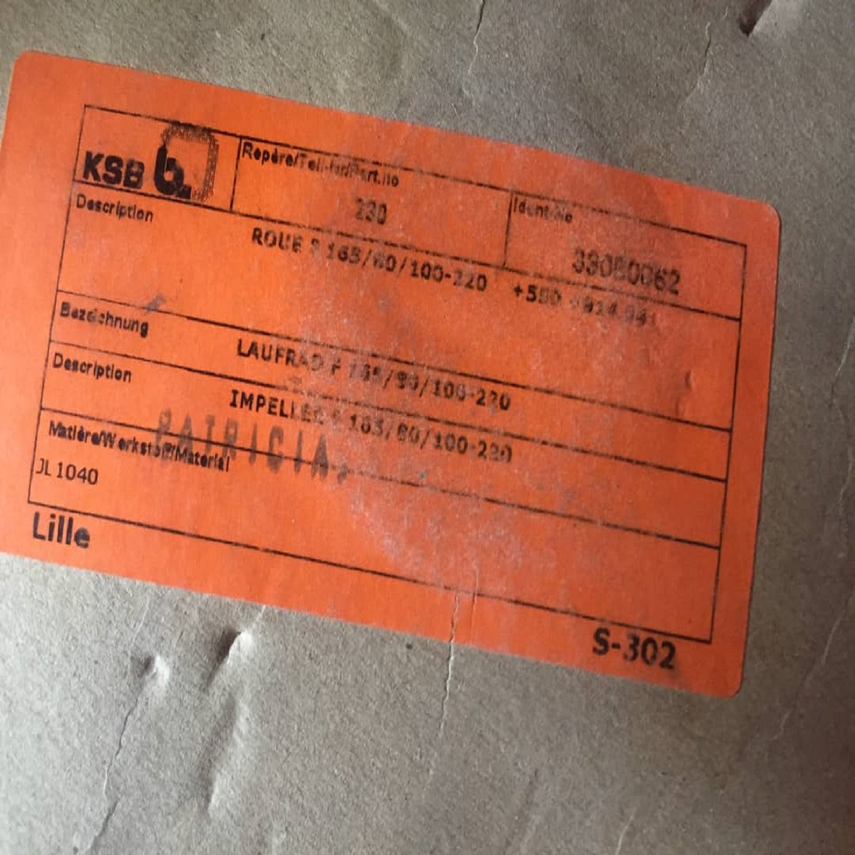 پروانه پمپ آب کا اس ب مدل 230-F195/65/220