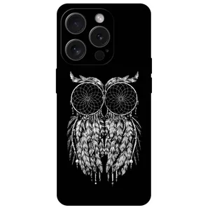 Megafone Owl 6276 Cover For Apple iPhone 15 Pro