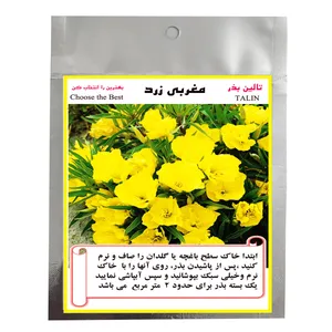 بذر گل مغربی تالین بذر مدل BZT-1010