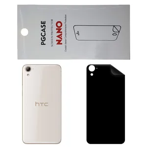 STAR RG Back Skin For HTC Desire 826