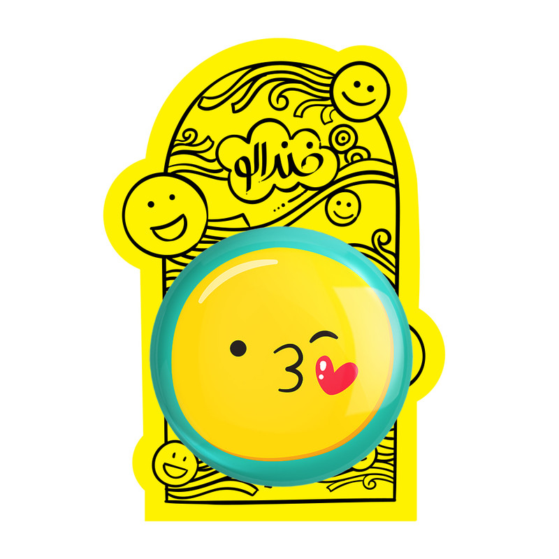 آینه جیبی خندالو طرح ایموجی Emoji مدل تاشو کد 2994
