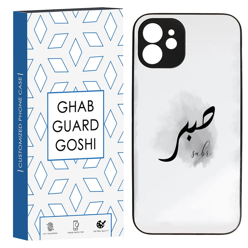 کاور قاب گارد گوشی طرح صبر کد TPU-142 مناسب برای گوشی موبایل اپل Iphone 12