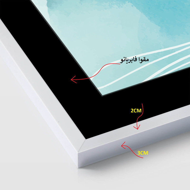 قاب عکس بکلیت مدل پاسپارتو B-30x40-204