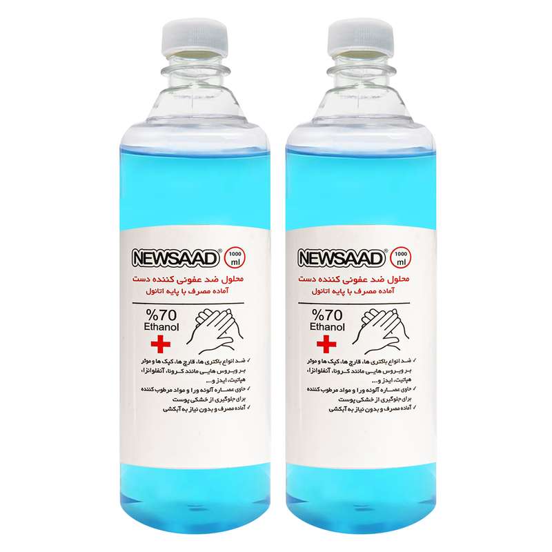 محلول ضدعفونی کننده نیوساد مدلAntiseptic1000 حجم 1000میلی لیتر مجموعه 2 عددی