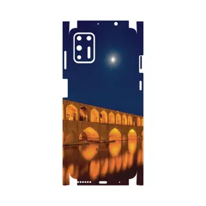 MAHOOT Si-O-Se-Pol-FullSkin Cover Sticker for Motorola Moto G9 Plus