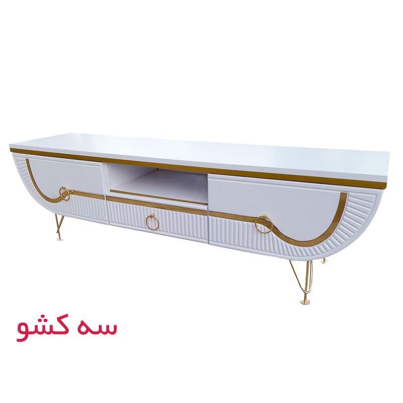 میز تلویزیون بیتلی مدل دکومبل قایقی میز تلویزیون بیتلی مدل دکومبل قایقی