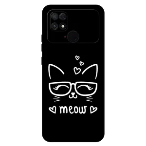 Megafone 7700 Cover For Xiaomi Poco C40