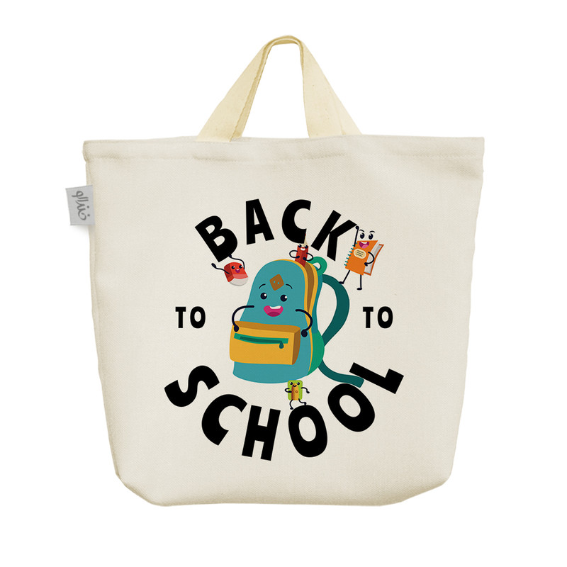 ساک خرید خندالو مدل بازگشت به مدرسه Back To School کد H13