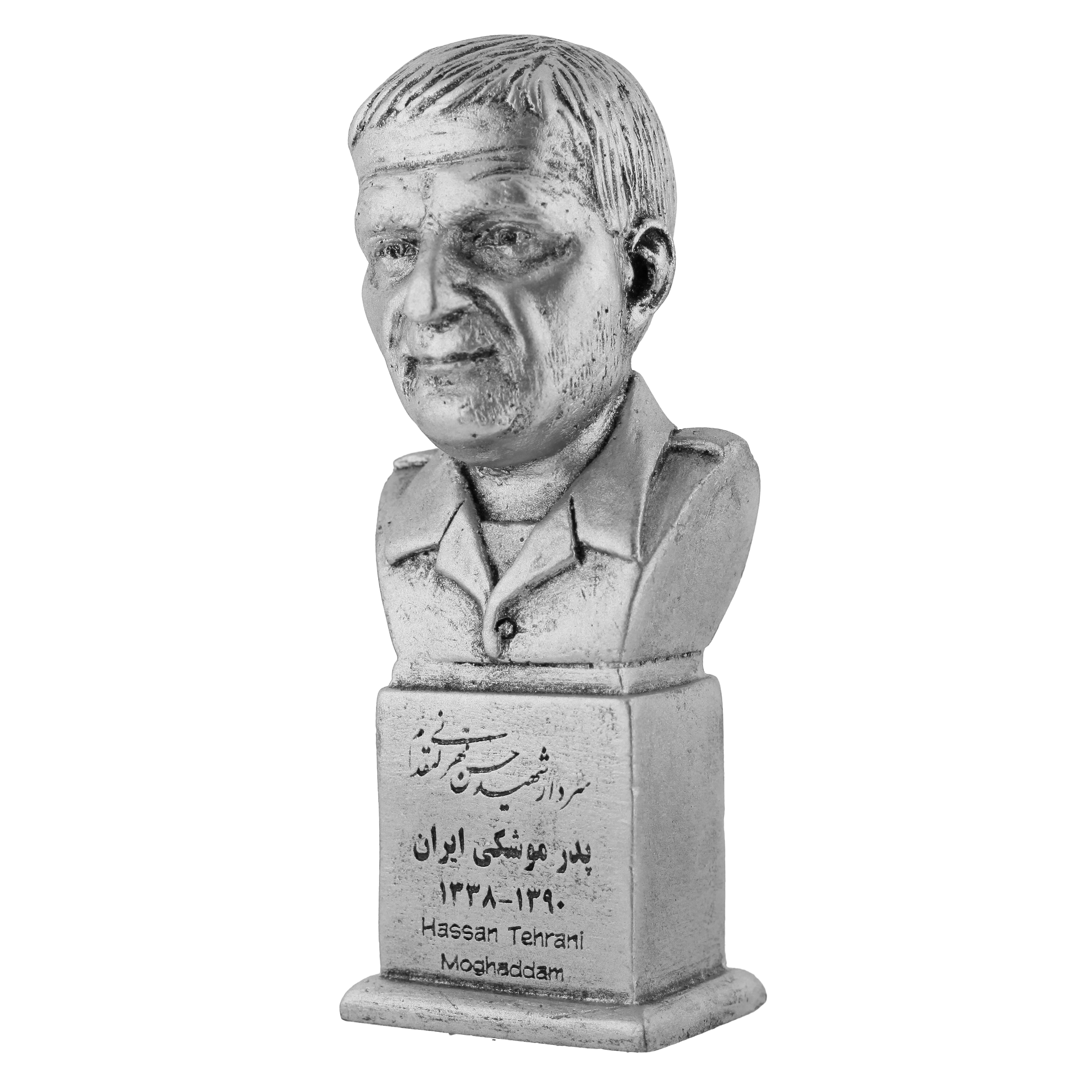 سردیس یادمان مدل سردار شهید حسن تهرانی مقدم کد S133-4