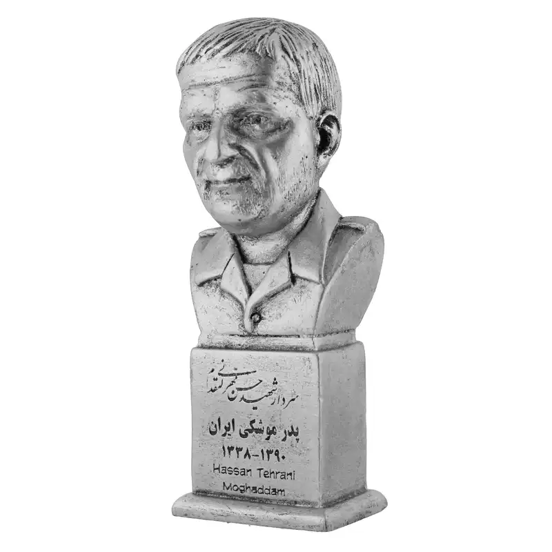 سردیس یادمان مدل سردار شهید حسن تهرانی مقدم کد S133-4