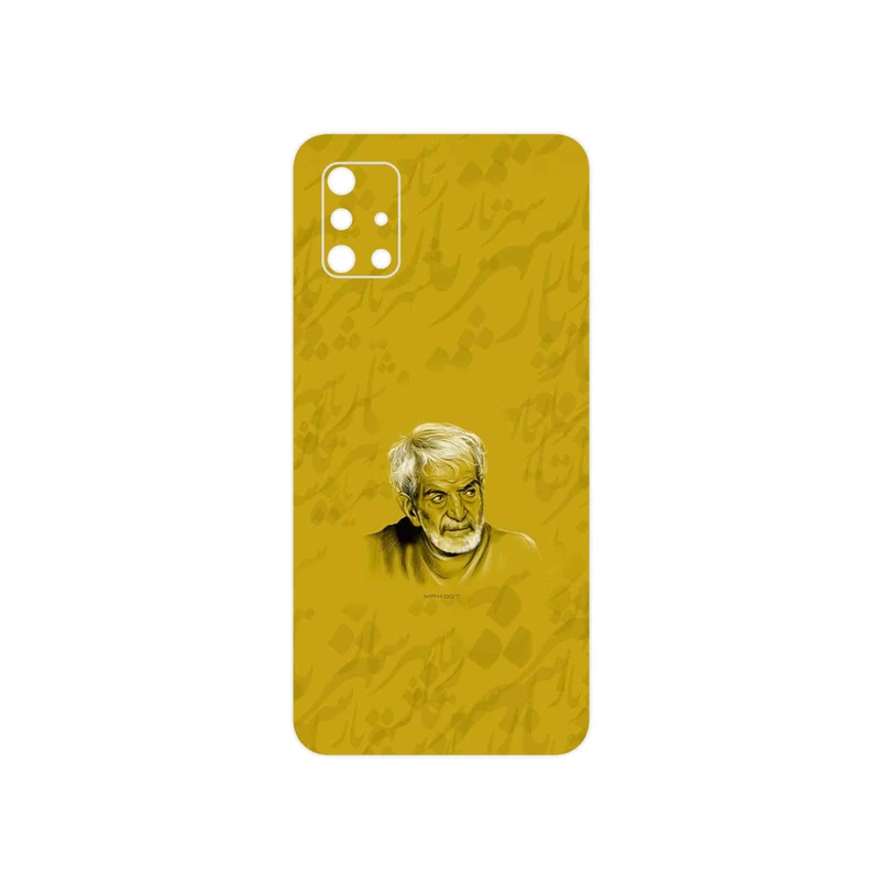 برچسب پوششی ماهوت مدل MohammadHossein Shahriar مناسب برای گوشی موبایل سامسونگ Galaxy A51