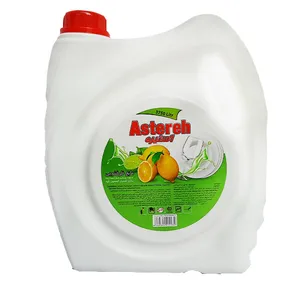 مایع ظرفشویی آستیره مدل Lemon حجم 3.75 لیتر