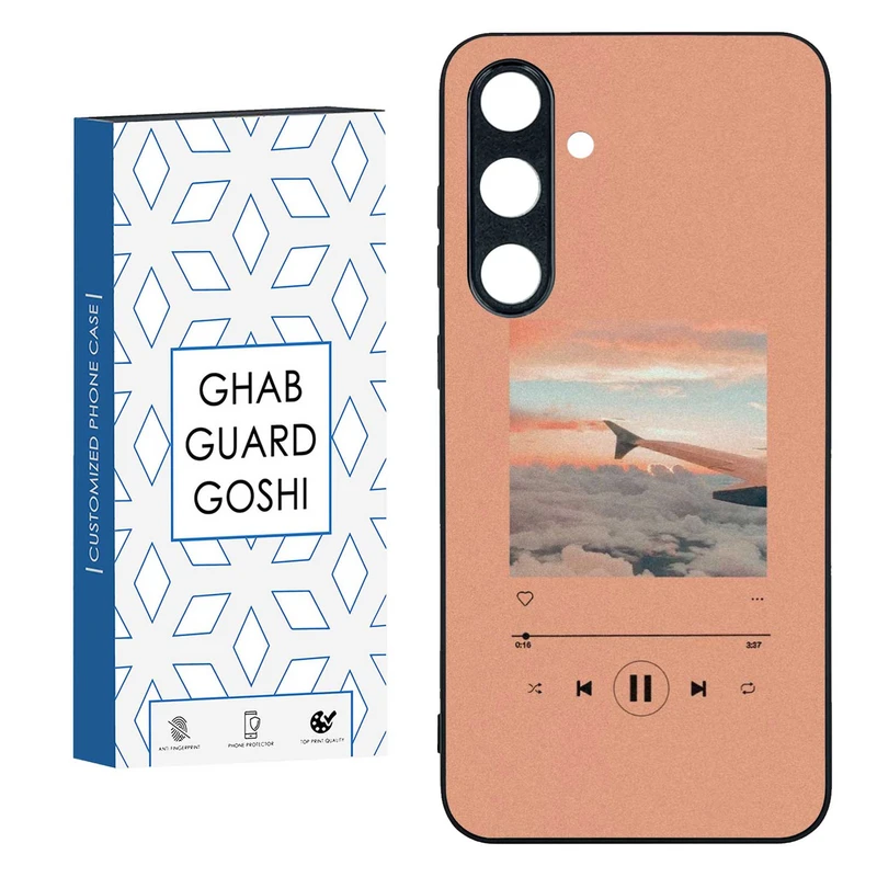 کاور قاب گارد گوشی طرح موزیک کد TPU-266 مناسب برای گوشی موبایل سامسونگ  GALAXY S24 FE  