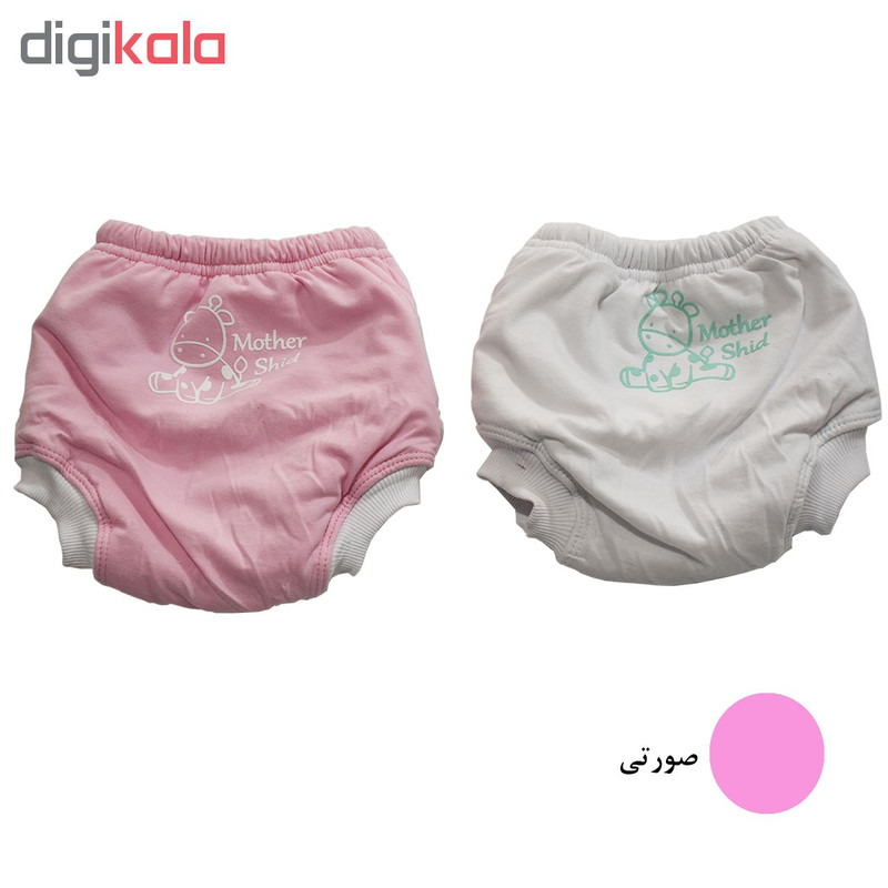 شورت آموزشی کودک مادرشید مدل Ms1896 بسته 2 عددی شورت آموزشی کودک مادرشید مدل Ms1896 بسته 2 عددی