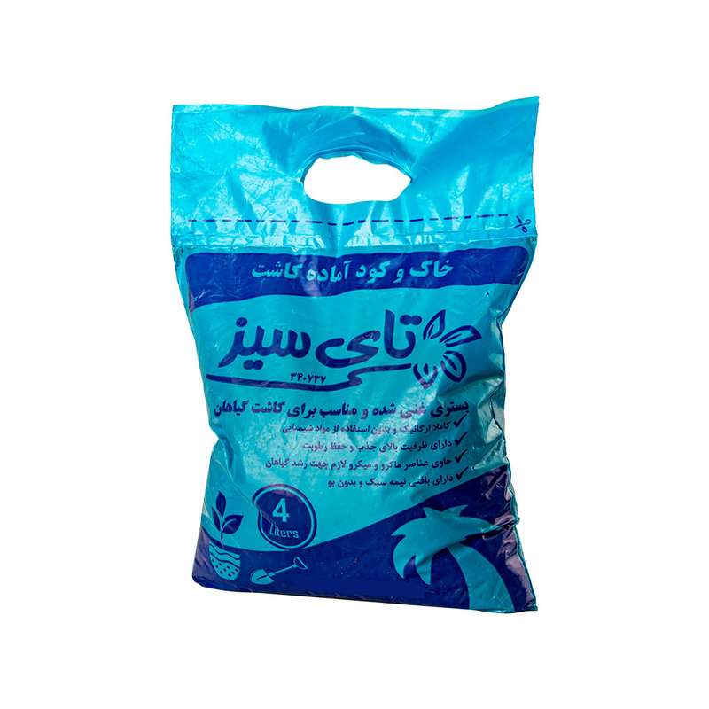 خاک و کود آماده کاشت تای سیز مدل LIT4 وزن 1600 گرم