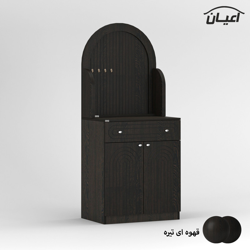 کنسول اعیان مدل کافه بار FH797