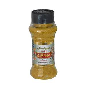 Arjumand curry spice - 100 gr