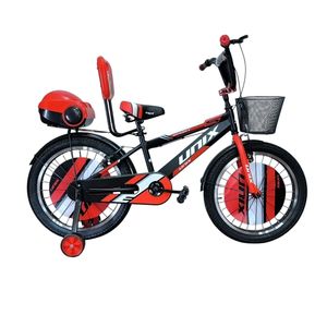 دوچرخه کودک شهری مدل 472522 سایز طوقه 20 اینچ