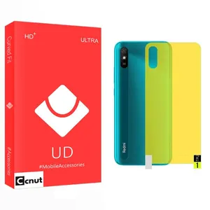 Coconut UD Back Protector For Xiaomi Redmi 9a