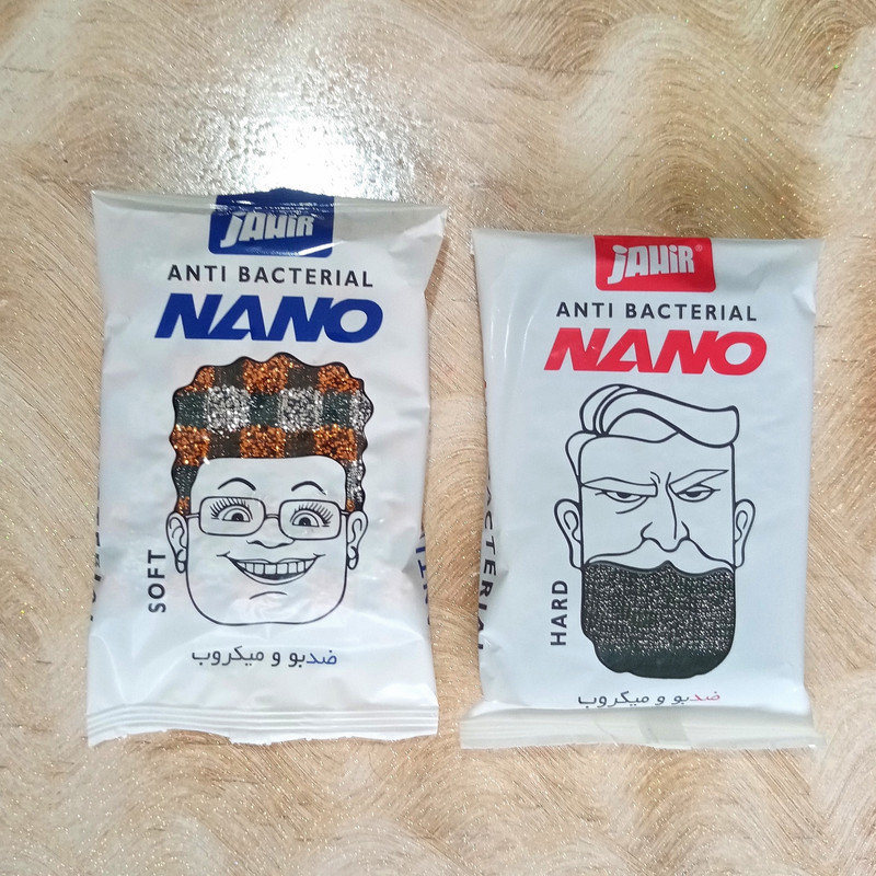 اسکاچ جهیر مدل نرم و سخت نانو آنتی باکتریال مجموعه دو عددی