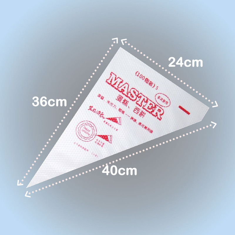 قیف یکبار مصرف مستر مدل بدون دوخت مجموعه 100 عددی