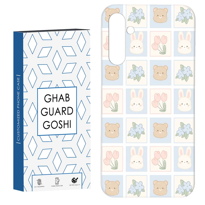 کاور قاب گارد گوشی طرح فانتزی کد Dimo-425 مناسب برای گوشی موبایل سامسونگ Galaxy S23 Fe