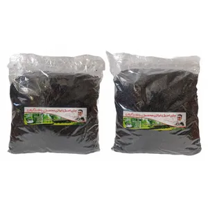 چای سیاه ایرانی سرگل بهاره و ممتاز میثم - 500 گرم بسته 2 عددی