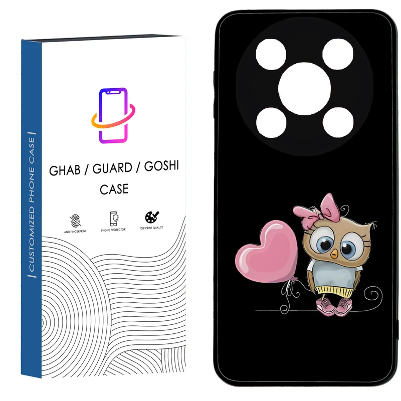 کاور قاب گارد گوشی طرح فانتزی کد 17 - TPU مناسب برای گوشی موبایل وکال V2 / V2 Lite