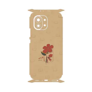MAHOOT Persian book Nostalgia-FullSkin Cover Sticker for Xiaomi Mi 11 5G