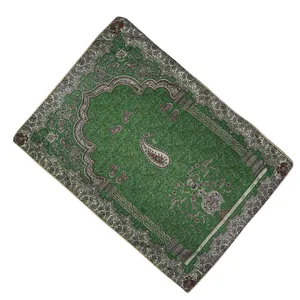 رومیزی ترمه مدل بته جقه کد SBZ80-45