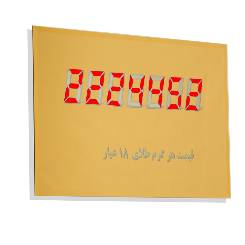 تابلو ال ای دی مدل تابلو قیمت طلا 1